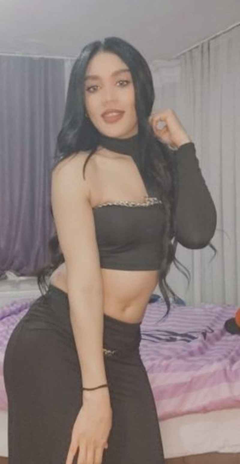 Катя