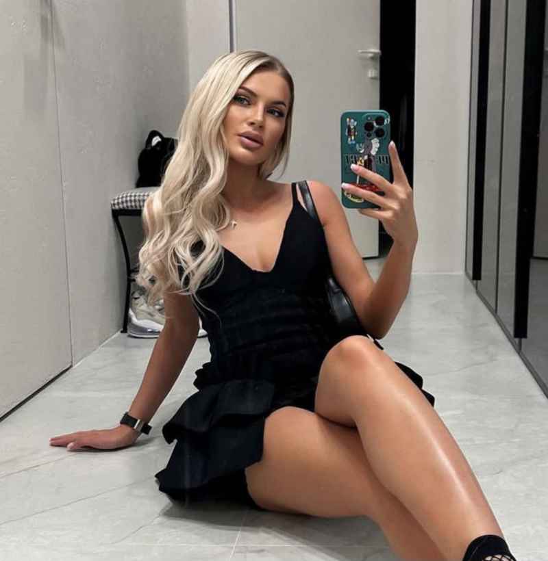 Эвелина