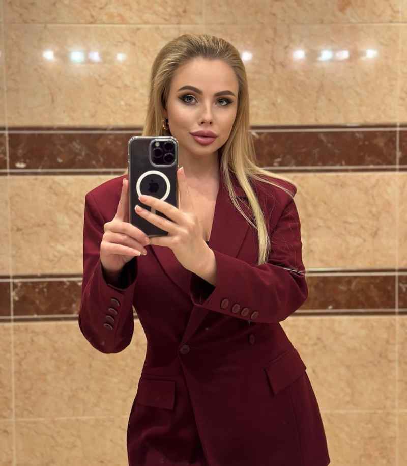 Дарина