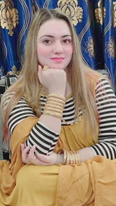 Яна