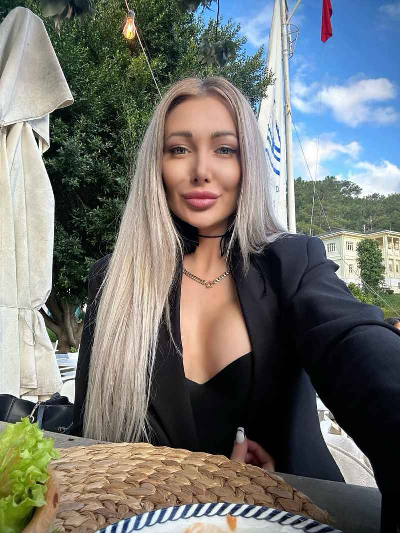 Вероника