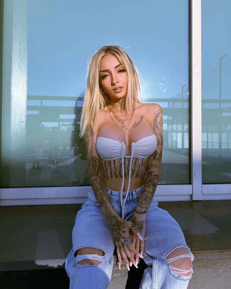 Элина