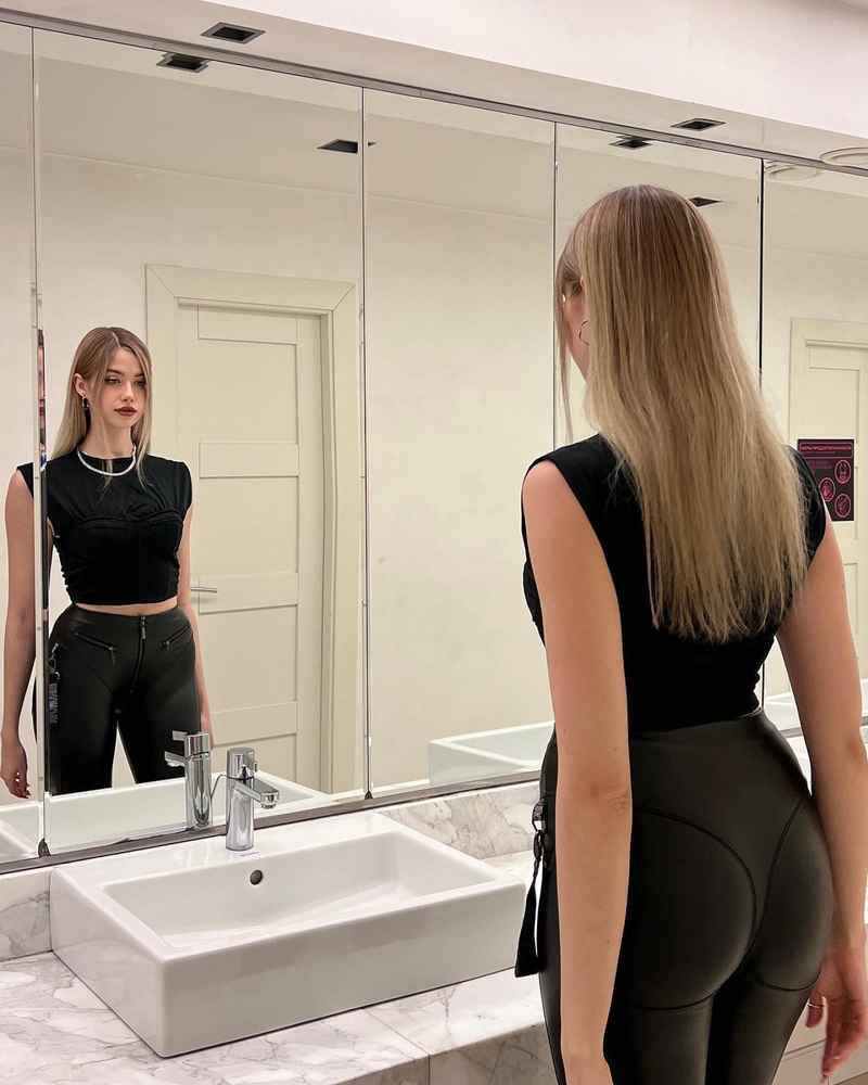 Ульяна