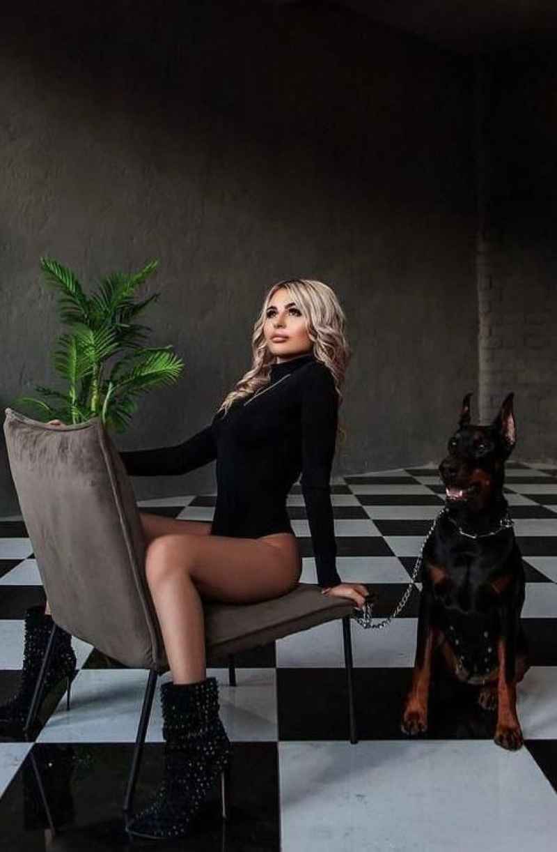 Галя