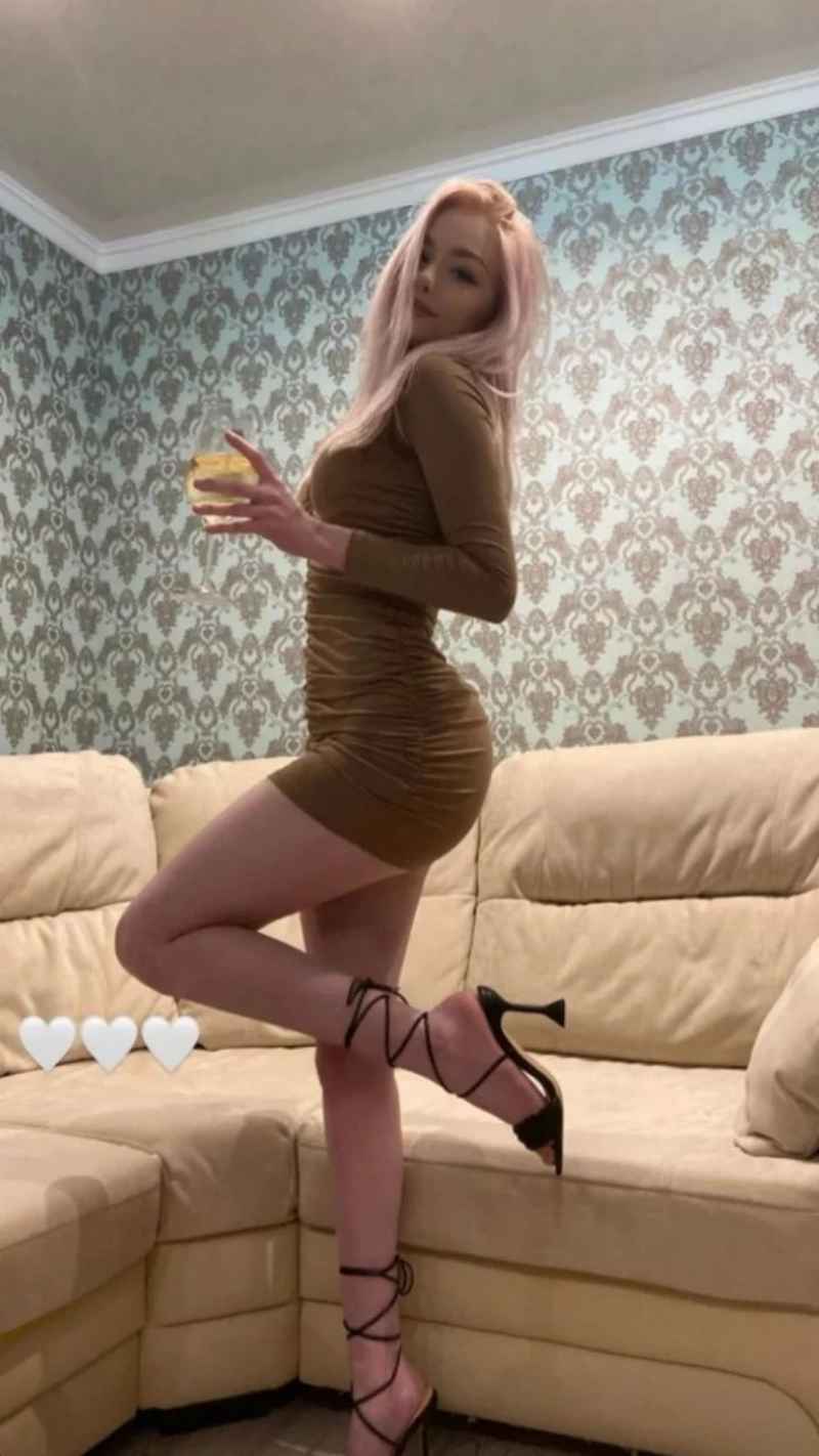 Зина