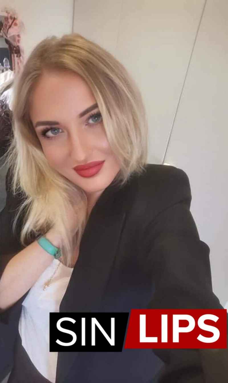 Галина