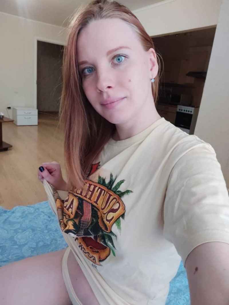 Амелия
