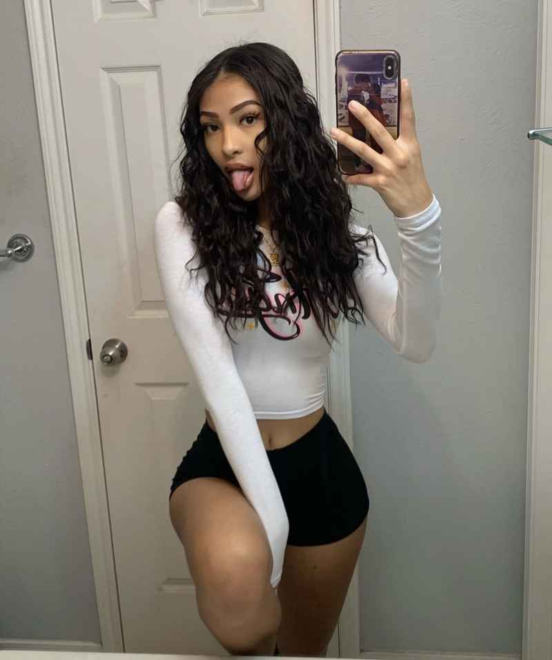 Амина