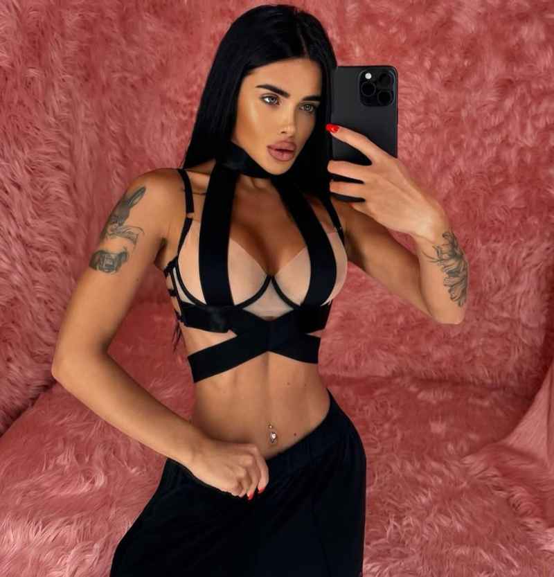 Антонина