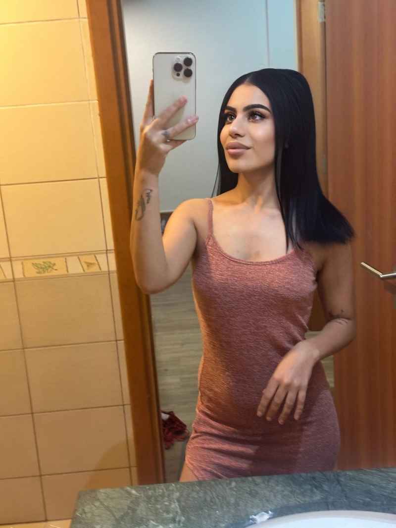 Галя