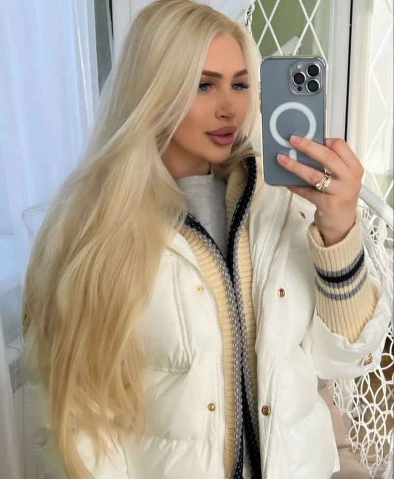 Асия
