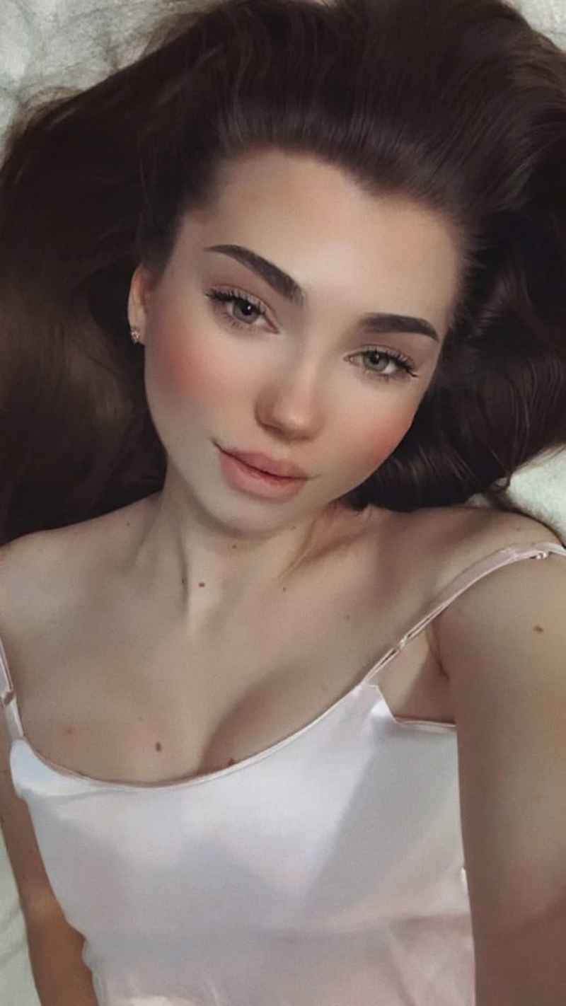 Вера