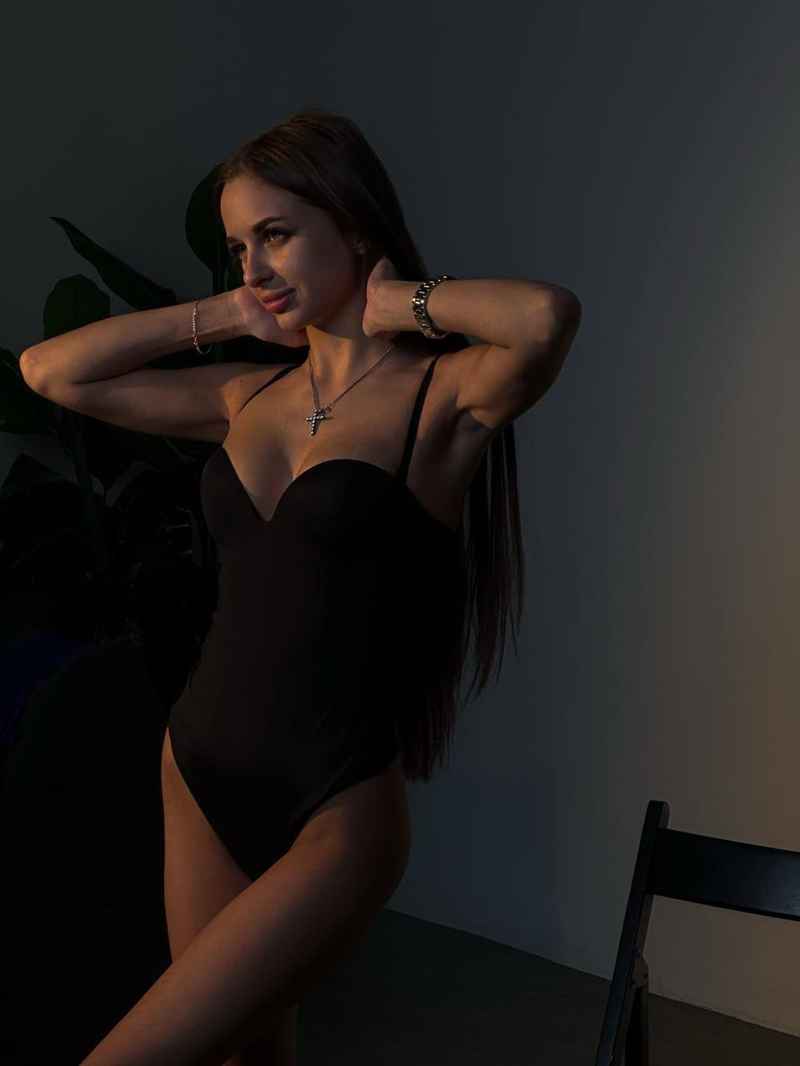 Галя