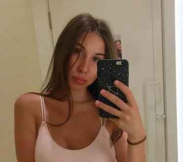Эмилия