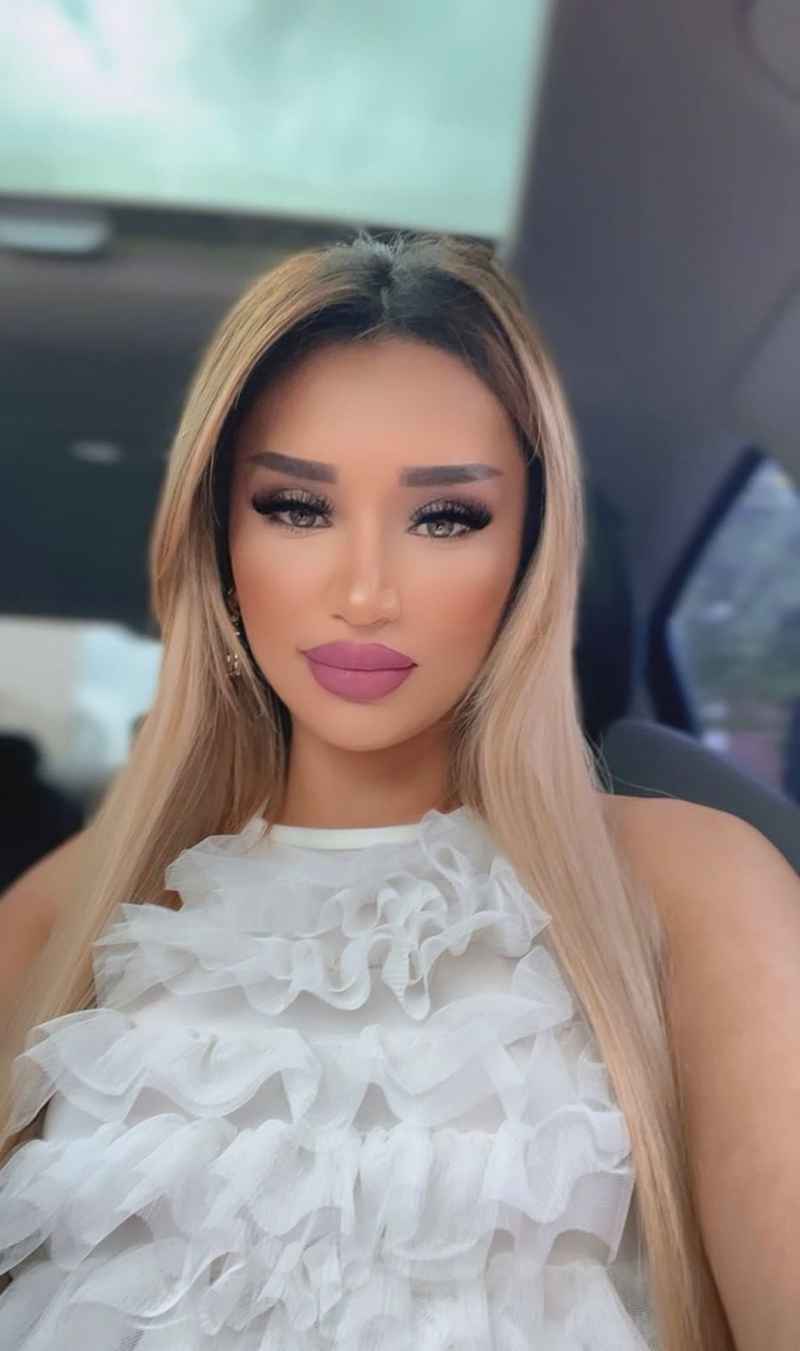Эвелина