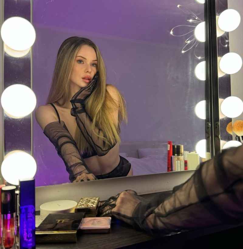 Зина