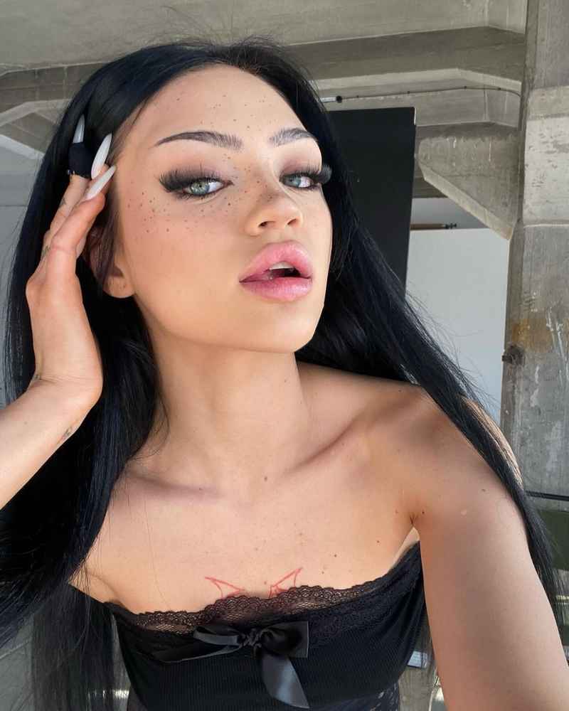 Софи