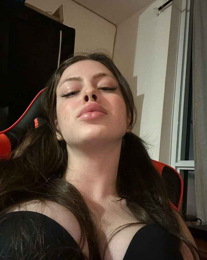 Эвелина