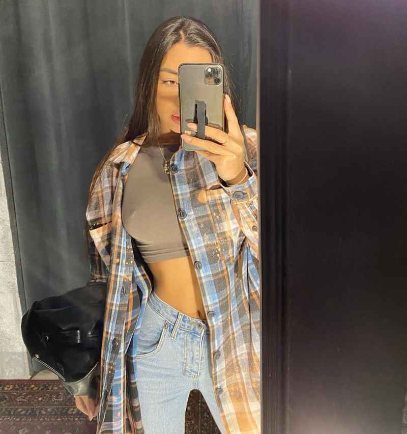 Антонина