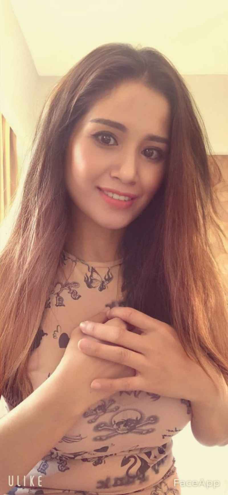 Антонина
