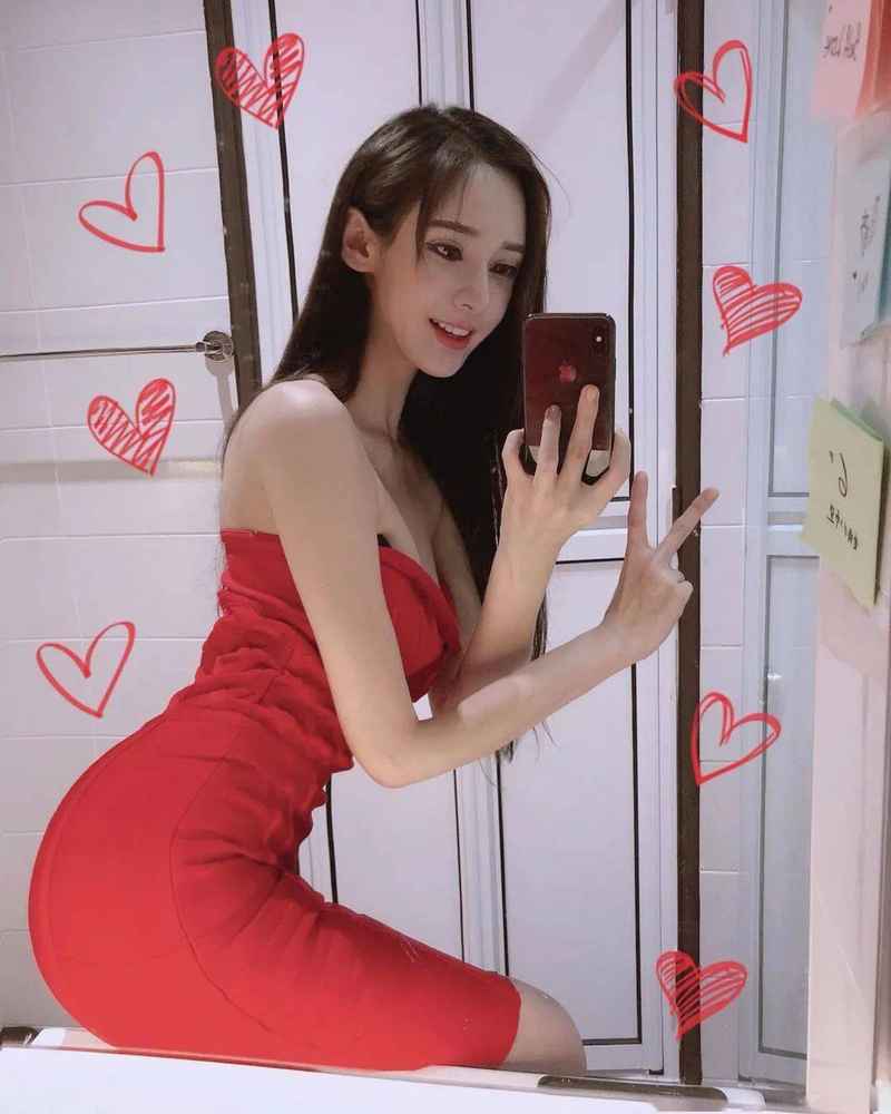 Диана