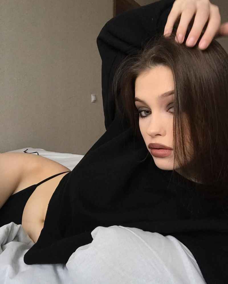 Ия