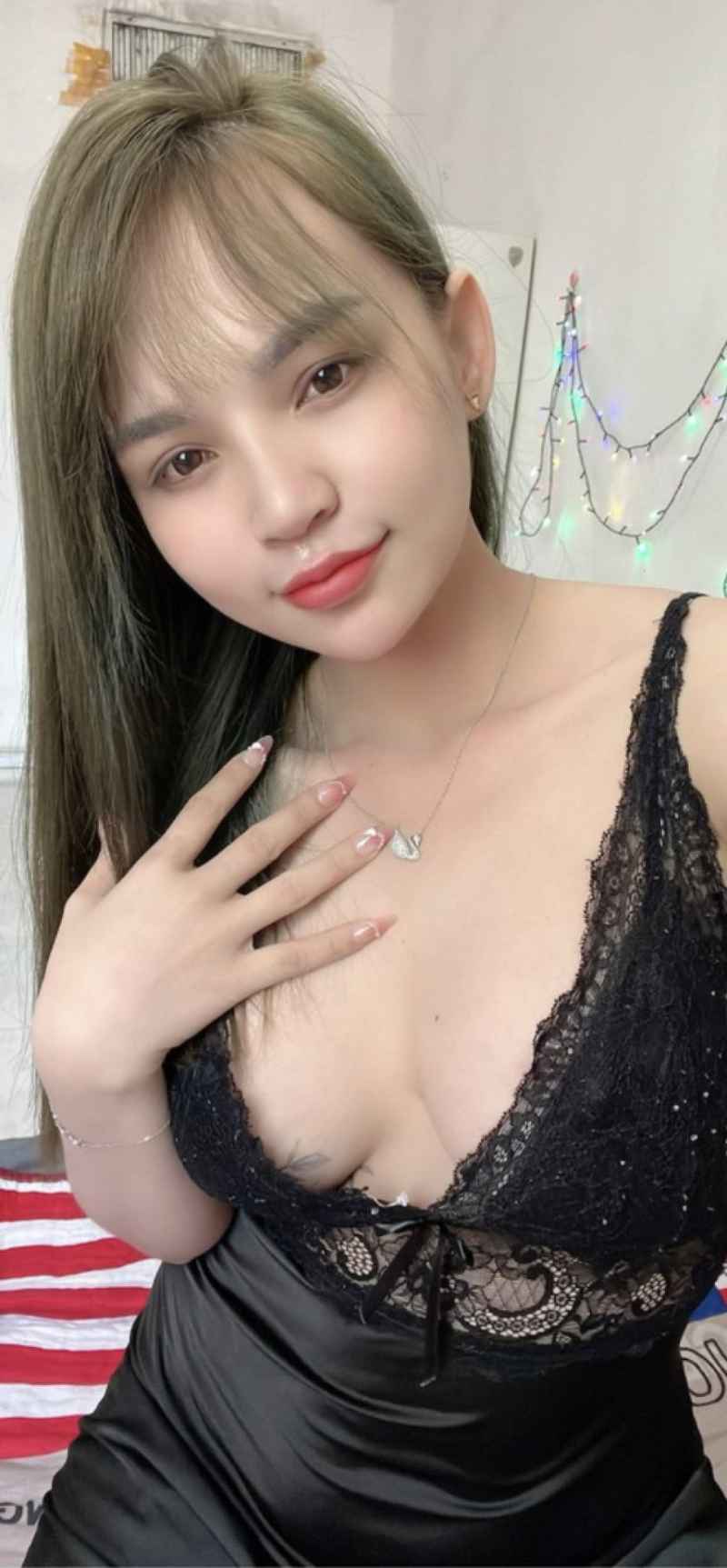 Амина