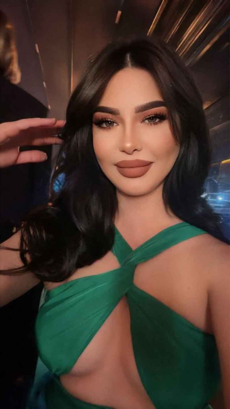 Рая