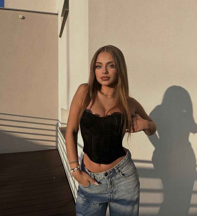 Элеонора