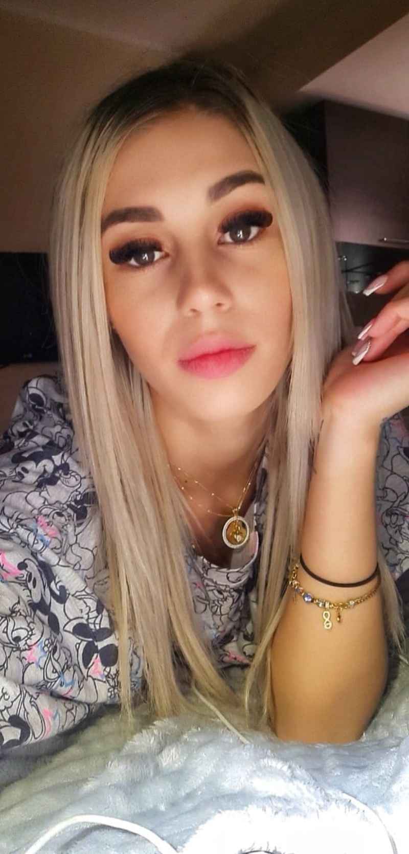 Полина