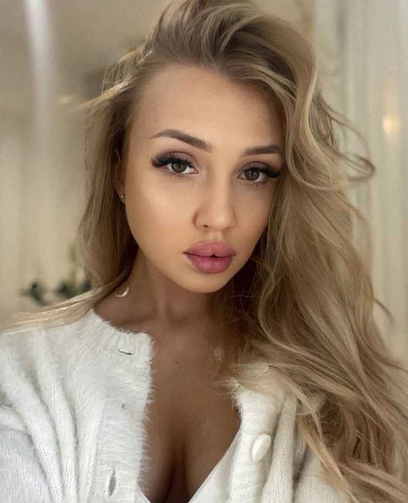 Алина
