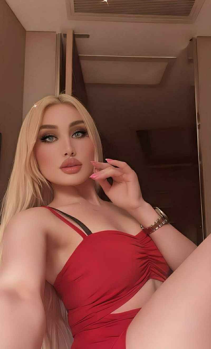 Альбина