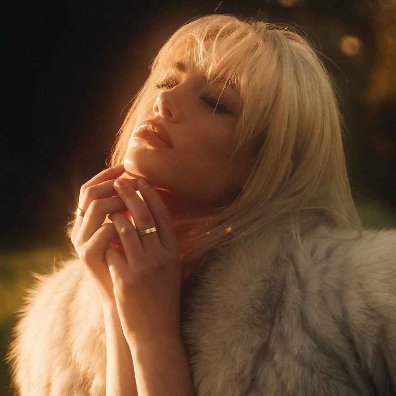 Элина
