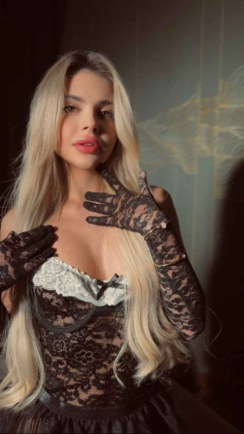 Таня