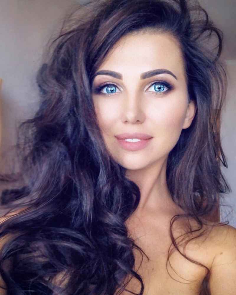 Амина