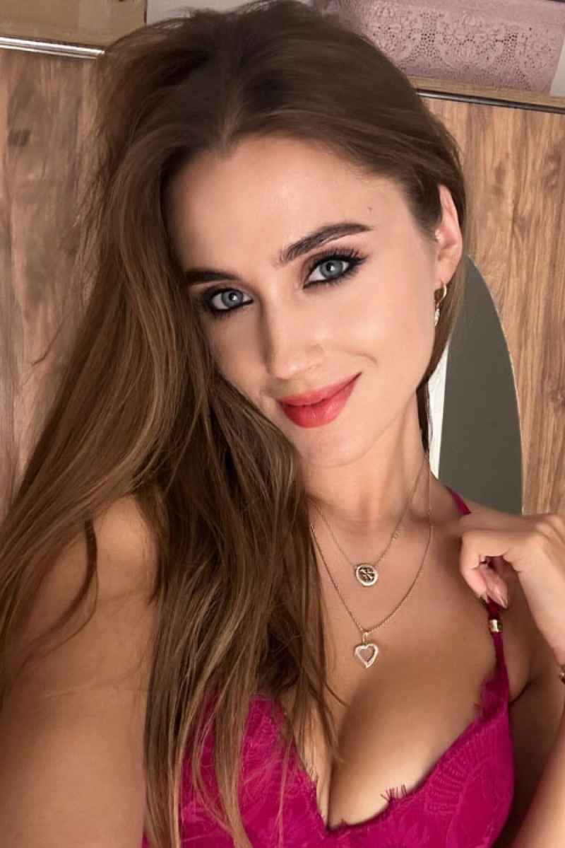Амина