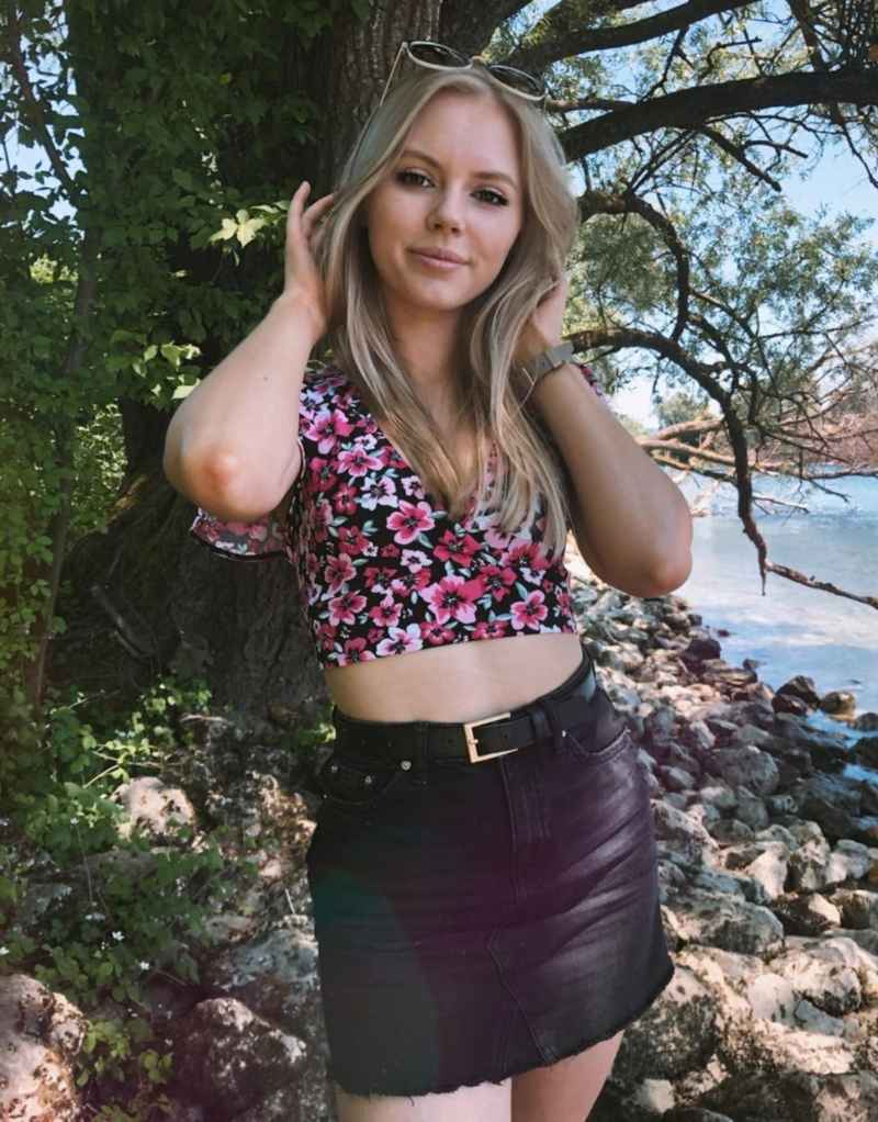 Амина
