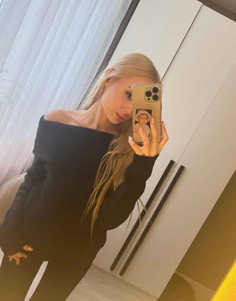 Зина
