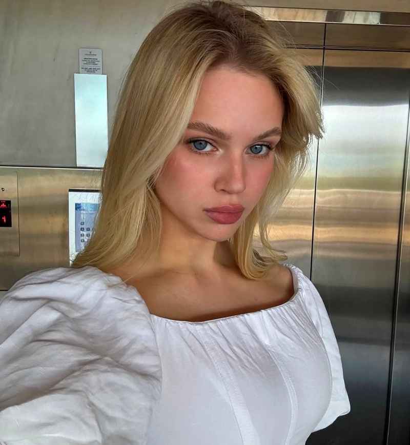 Рината