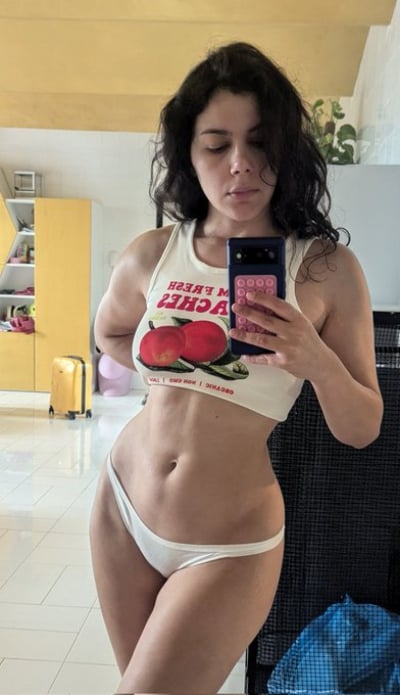 Ариана