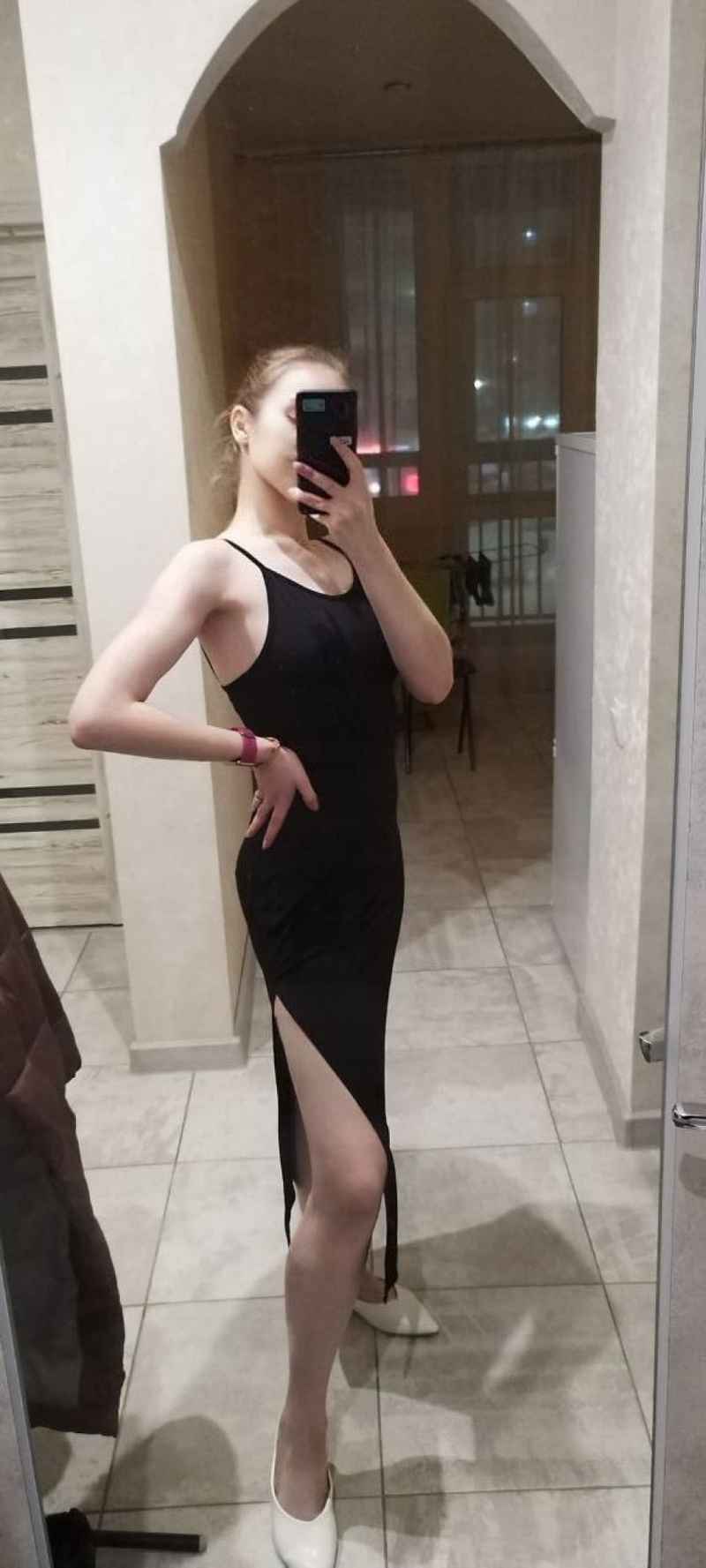 Алина