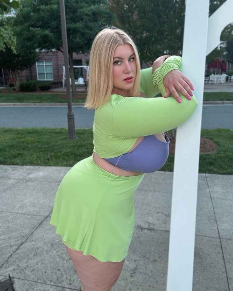 Антонина