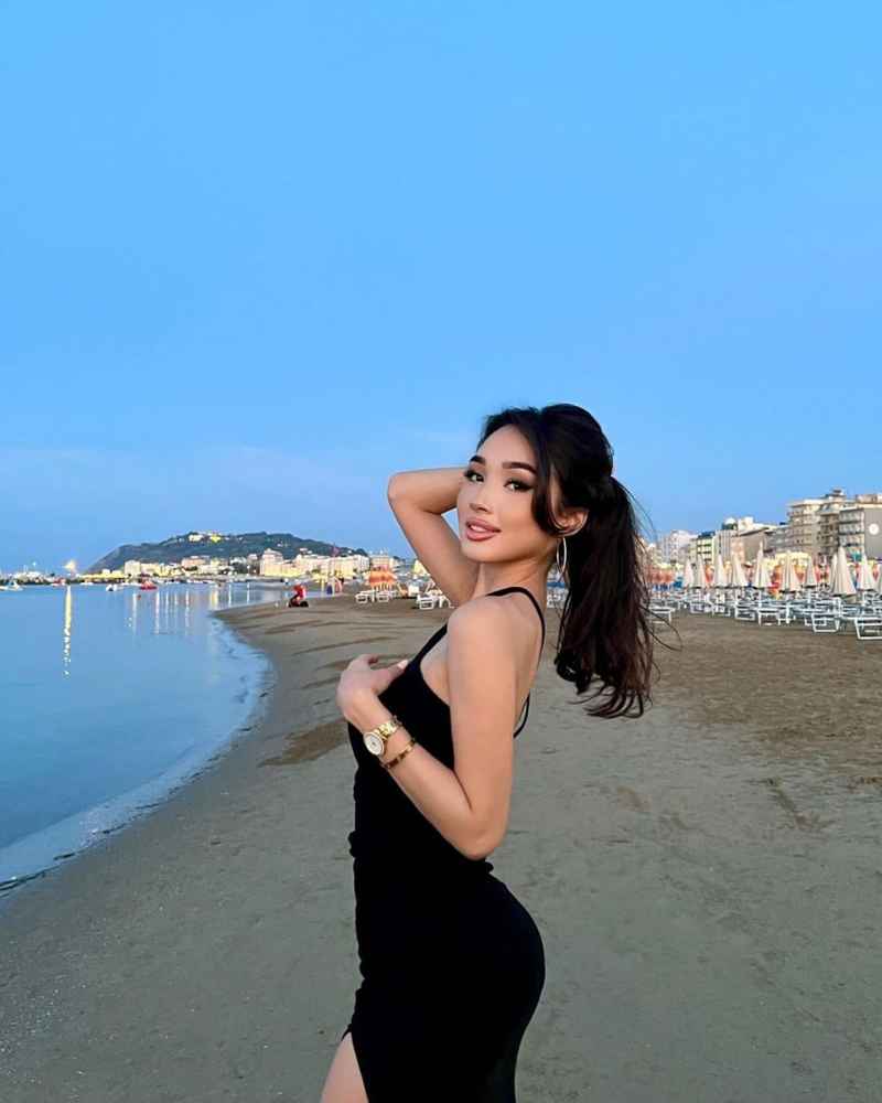 Зина