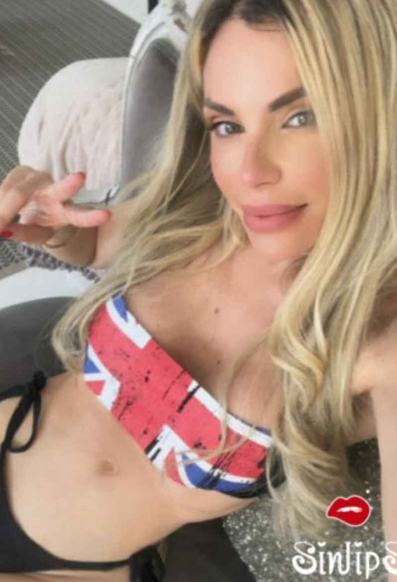 Диана