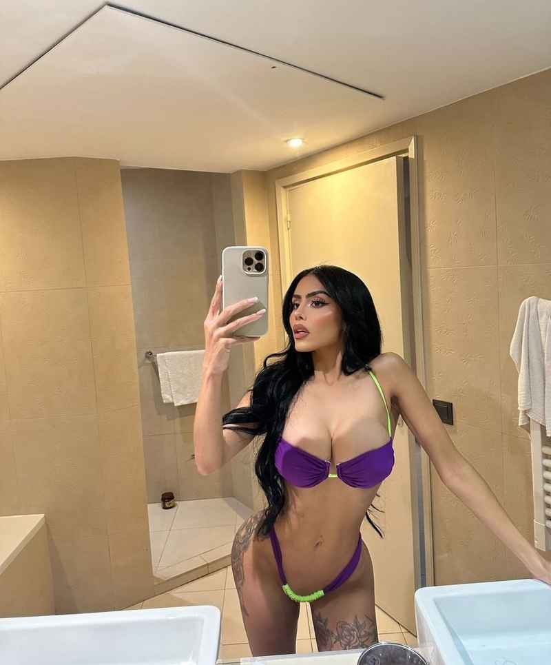 Амелия