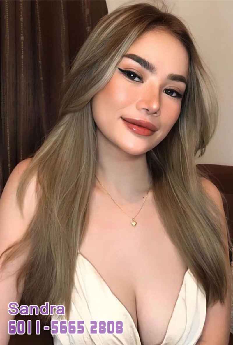 Женя